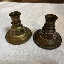 antique hookah for sale antique hookah for sale Louisville