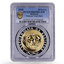 Bulgaria leva treasures d'occasion  Paris IX