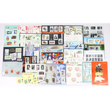 Lot blocs feuillets d'occasion  Brignais