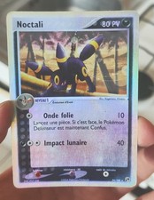 Carte pokemon noctali d'occasion  Bricquebec