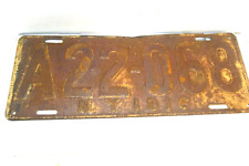 Antique new york for sale  Stratford