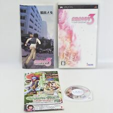 ZETTAI ZETSUMEI TOSHI UMD PSP Playstation Portable 2240 psp comprar usado  Enviando para Brazil