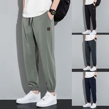 Jogging léger séchage d'occasion Jogging léger séchage d'occasion  Expédié en France