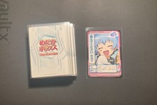 Medaka box tcg usato  Roma