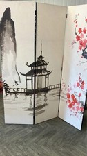 Privacy screen beauty for sale  MANCHESTER