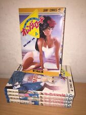 Fumetto manga jumps usato Fumetto manga jumps usato  Italia