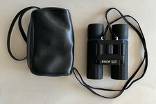greenkat binoculars for sale greenkat binoculars for sale  DERBY
