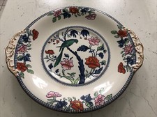 Booths parrot plate for sale  NORTH SHIELDS