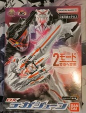Sentai gozyuger tegajune for sale  CAERPHILLY