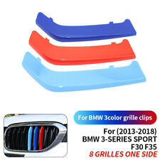 Bars clip grill for sale  WALSALL