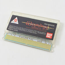 Wizardry wonderswan color d'occasion  Expédié en Belgium