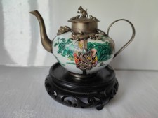 Théière chinoise ancienne d'occasion  Mont-de-Marsan