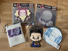 Hunter hunter hxh gebraucht kaufen  Offenbach am Main