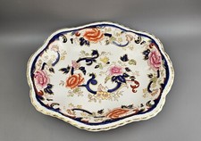 Mason mandalay blue for sale  NOTTINGHAM