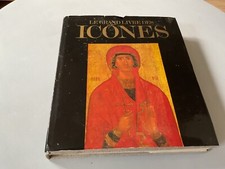 Weitzmann grand livre d'occasion  Pontoise