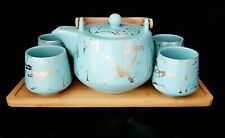 Teal hinomaru tea for sale  Henderson