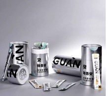 Gewu wet food for sale  BEXHILL-ON-SEA