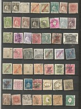 Timbres anciens portugal d'occasion  Lyon VI