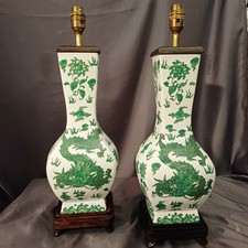 Pair tall vintage for sale  ALLOA