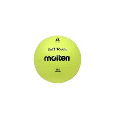 Pallone pallavolo mini usato  Calusco d'Adda