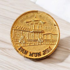Rare pan mun for sale  NORWICH