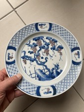 Porcelaine chine assiette d'occasion  Périgueux