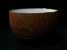 S1099 / Cerâmica / Xícara de chá YUNOMI / Assinado / Vintage japonês comprar usado  Enviando para Brazil