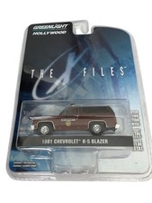 Greenlight files 1981 for sale  PRESCOT