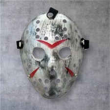 Steel looking jason for sale  Bakersfield