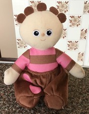 Tombliboo ooo plush for sale  BASINGSTOKE