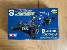 Tamiya shiga lakes for sale Tamiya shiga lakes for sale  UK