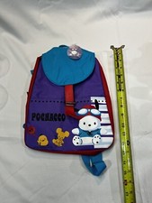 Vintage sanrio pochacco for sale  Saginaw