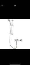 wall bars for sale wall bars for sale WALTON-ON-THAMES