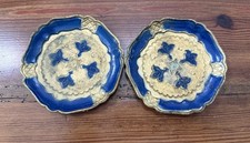 Vtg florentine italy for sale  Barnwell