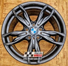 R267ad swap bmw for sale  LONDON