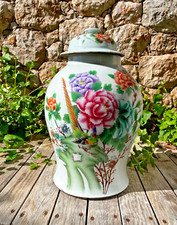 Grande potiche porcelaine d'occasion  Monaco