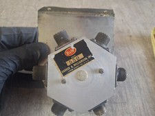 Position coax antenna for sale  Chico