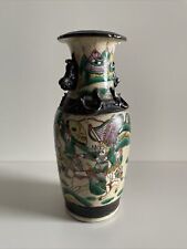 Vase nankin art d'occasion  Rouen-