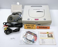 Refurbished sega saturn d'occasion  Expédié en Belgium