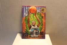 Shareef abdur rahim gebraucht kaufen  Berlin