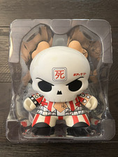 Kidrobot red skullhead for sale  Lindenhurst