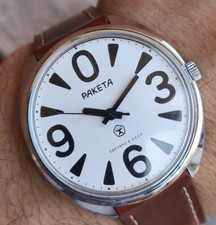 Paketa big zero usato  Verona