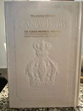 Tanach stone edition for sale  Apopka