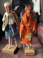 Interesting vintage ethnic for sale  BARNSLEY