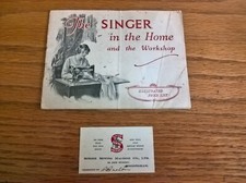 Singer home workshop for sale  UK