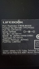 Fujitsu lifebook e5410 gebraucht kaufen  Bremen