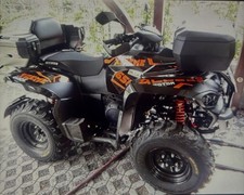 Quad shade xtreme gebraucht kaufen  Lorch