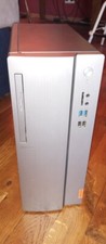 Lenovo ideacentre 510 gebraucht kaufen  Karlsdorf-Neuthard