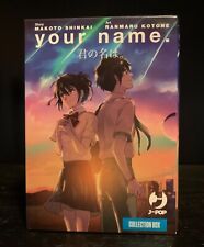 Your name cofanetto usato  Guidonia Montecelio