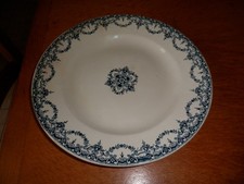Ancien plat tarte d'occasion Ancien plat tarte d'occasion  Sancoins